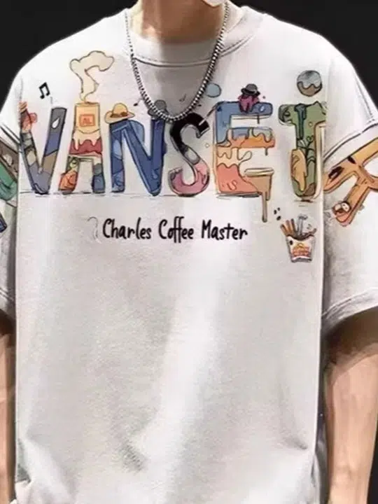Men's Boxy-Fit Print T-Shirt – Style 341